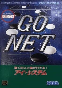 Go Net cover art