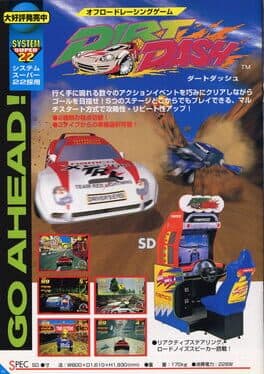 Dirt Dash cover art