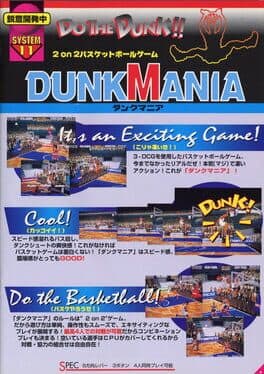 Dunk Mania cover art