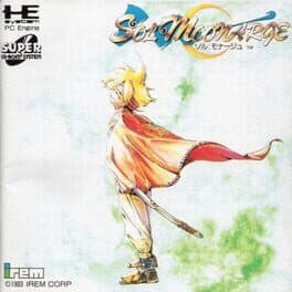 Sol Moonarge cover art