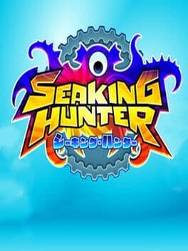 Sea King Hunter cover art