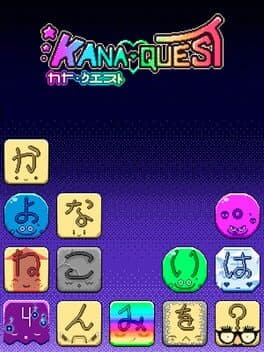 Kana Quest cover art