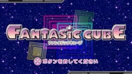 Fantasic Cube cover art