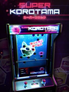 Super Korotama cover art