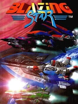 Blazing Star cover art