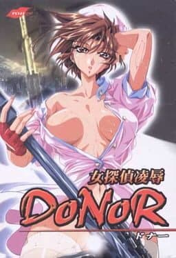 DoNor - Onna Tantei Ryoujoku cover art