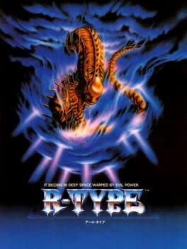 R-Type cover art