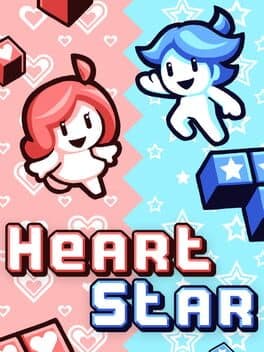 Heart Star cover art