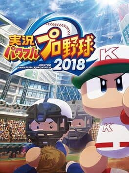 Jikkyou Pawafuru Puroyakyu 2018 cover art