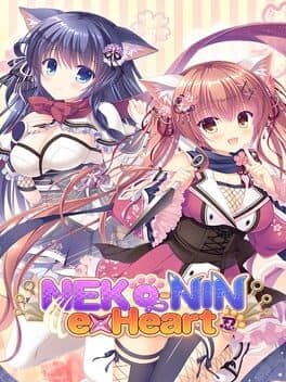 Neko-Nin ExHeart cover art