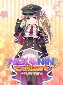 Neko-Nin ExHeart +Plus Saiha cover art