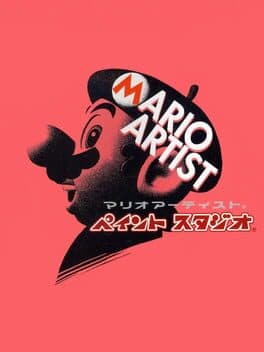 Mario Artist: Paint Studio cover art