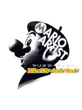 Mario Artist: Communication Kit cover art