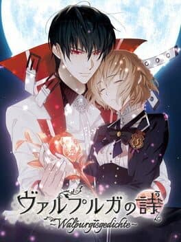 Walpurgis no Uta: Walpurgisgedichte cover art