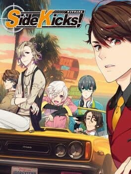 Side Kicks! cover art
