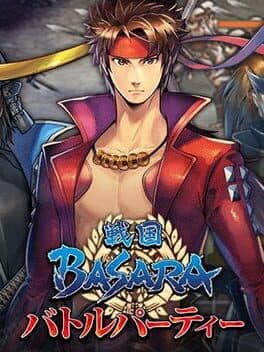 Sengoku Basara Battle Party cover art