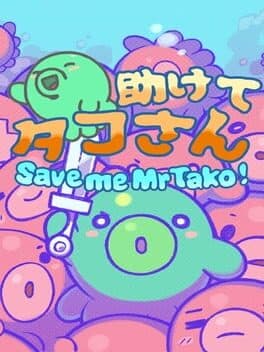 Save me Mr Tako: Tasukete Tako-San cover art