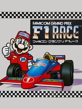 Famicom Grand Prix: F-1 Race cover art