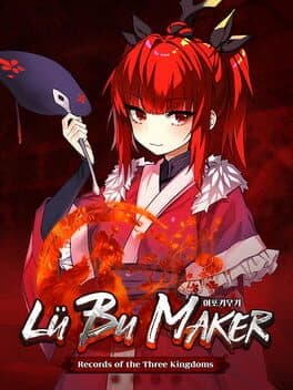 Lu Bu Maker cover art