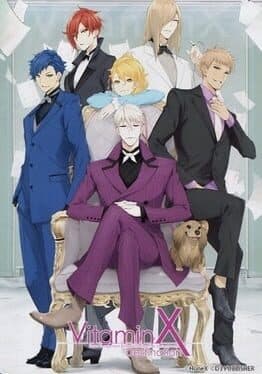 Vitamin X Destination cover art