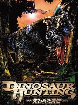 Dinosaur Hunting: Ushinawareta Daichi cover art
