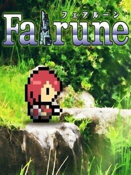 Fairune cover art