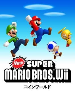 New Super Mario Bros. Wii Coin World cover art