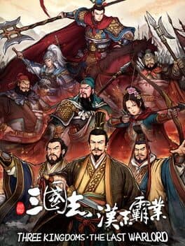 Three Kingdoms: The Last Warlord cover art