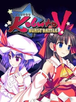 Touhou Kobuto V: Burst Battle cover art