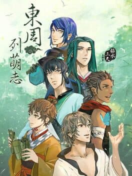 Philosophic Love cover art