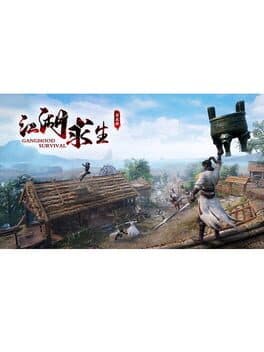 Ganghood Survival cover art