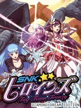 SNK Heroines: Tag Team Frenzy - Diamond Dream Edition cover art