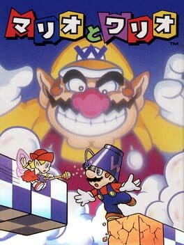 Mario & Wario cover art