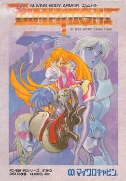 Elm Knight: A Living Body Armor cover art