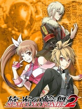 Senko no Ronde 2 cover art
