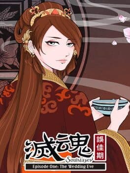 Soulslayer cover art