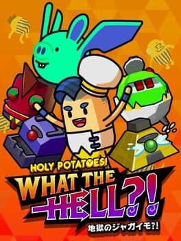 Holy Potatoes! What the Hell?! cover art