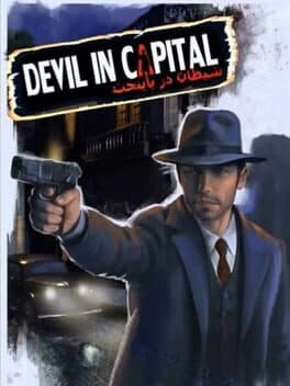 Devil in the Capital cover art