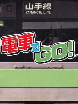 Densha de GO! cover art