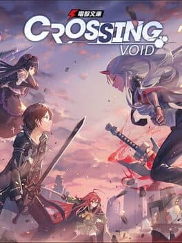Dengeki Bunko: Crossing Void cover art