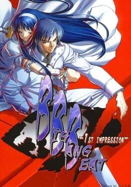 BigBang Beat: 1st Impression cover art