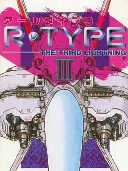R-Type III: The Third Lightning cover art