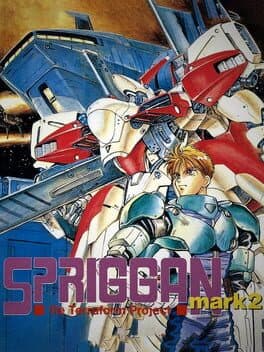 Spriggan Mark 2: Re-Terraform Project cover art
