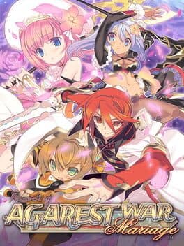 Record of Agarest War Mariage cover art