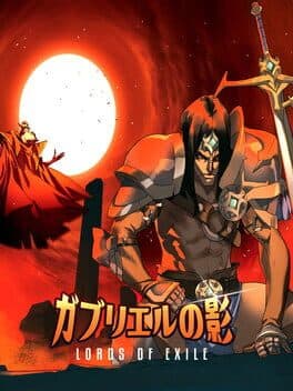 Lords of Exile cover art