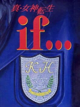 Shin Megami Tensei if... cover art