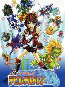 Shin Megami Tensei: Devil Children - Shiro no Sho cover art