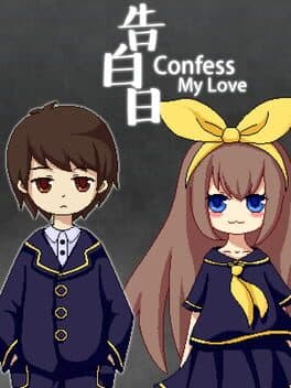 Confess My Love cover art