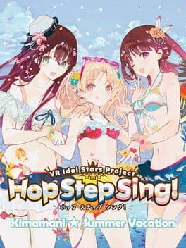 Hop Step Sing! Kimamani Summer Vacation cover art