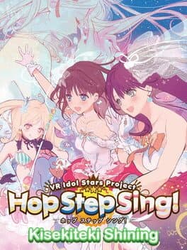 Hop Step Sing! High Quality Edition cover art